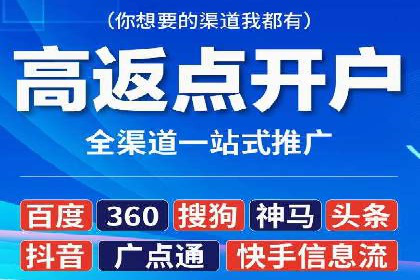 成功案例：托管SEM竞价如何助力中小企业