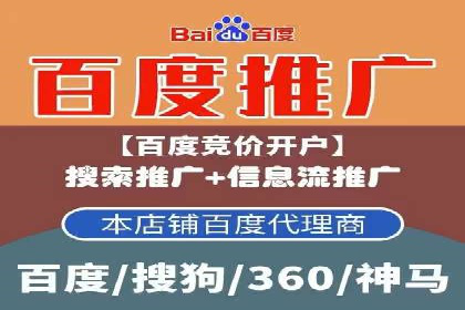 信息流时代：朋友圈营销策略剖析